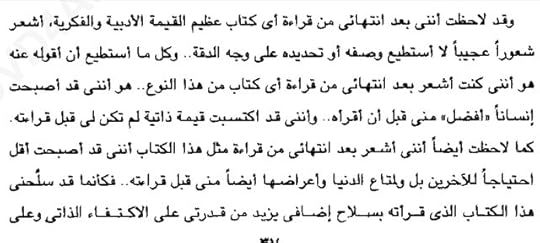 Screenshot-20200522-044830