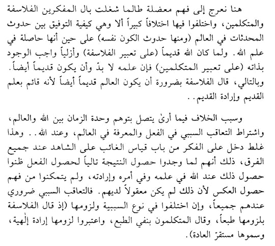 Studio-20200522-224839