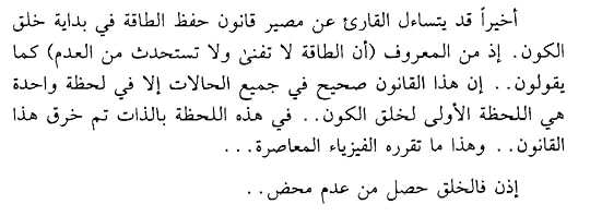 Studio-20200520-170705