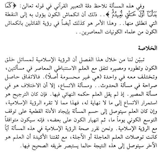 Studio-20200520-172414