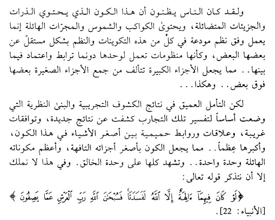 Studio-20200520-173226