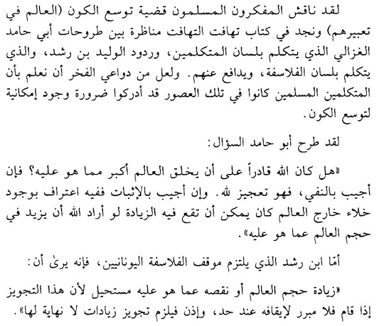 Studio-20200520-171907