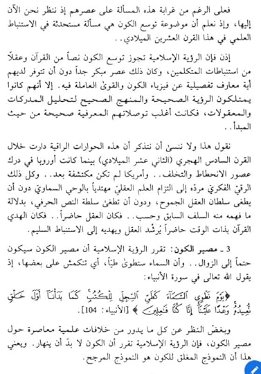 Studio-20200520-172136