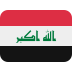 🇮🇶