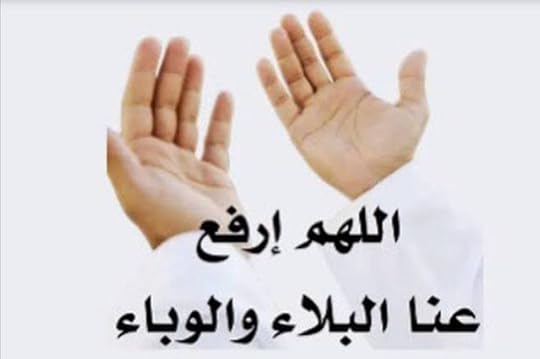 Screenshot-20200526-001931