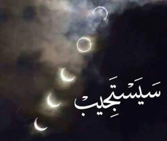 Screenshot-20200526-002127