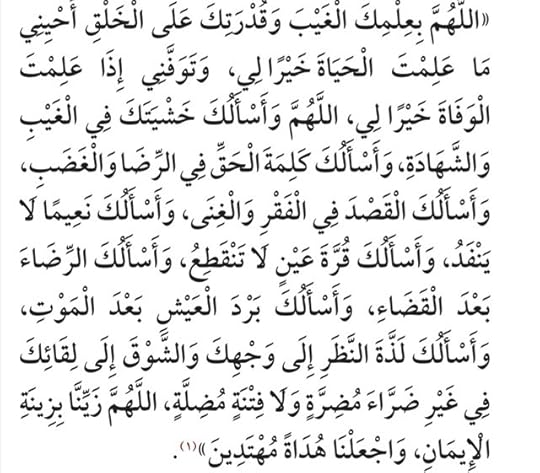 Screenshot-20200525-222723