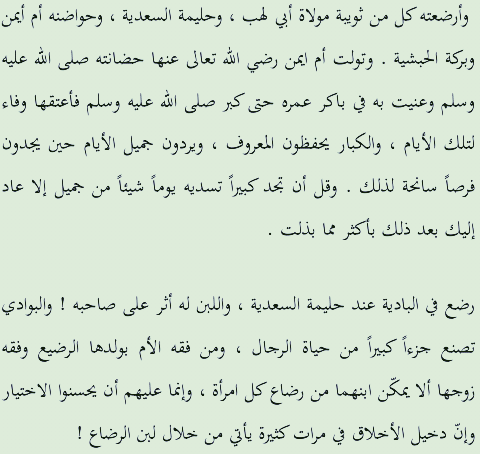 Pics-Art-05-29-03-17-48