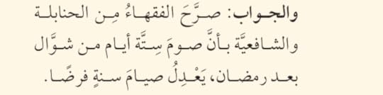 Screenshot-2020-05-31-18-13-49