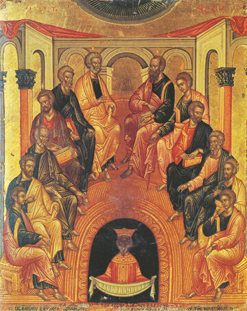 Pentecost Icon.jpg
