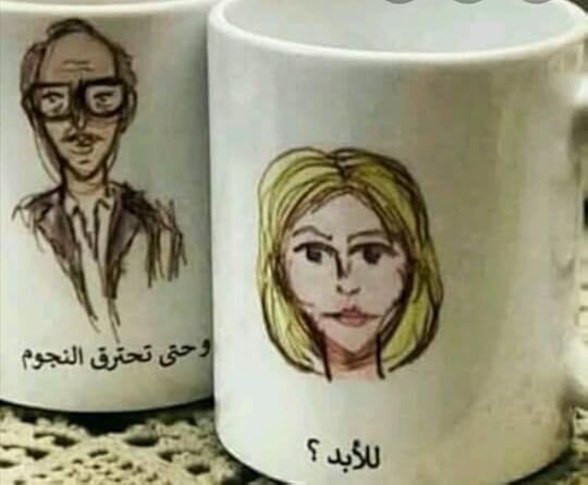 Screenshot-20200602-030447