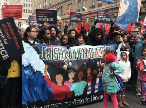 Owning My White Privilege