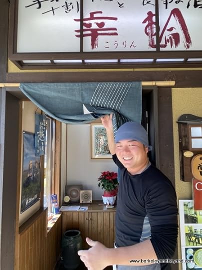welcome to Soba restaurant Kowana in Iiyama city, Japan