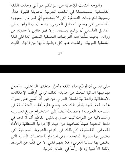 Screenshot-2020-06-05-15-58-39-00