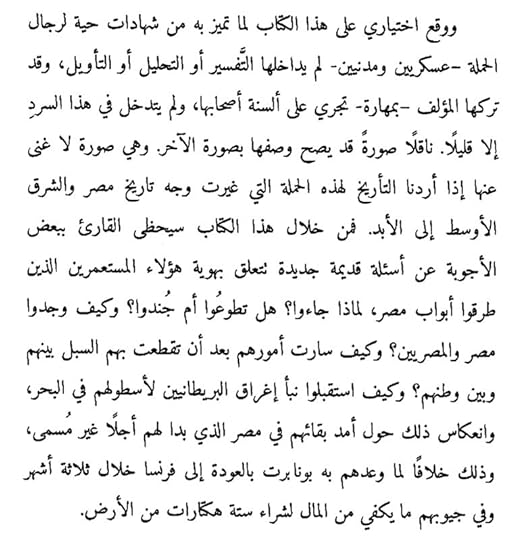 Screenshot-2020-06-06-11-52-40-35