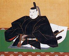 kelas masyarakat jepang feodal