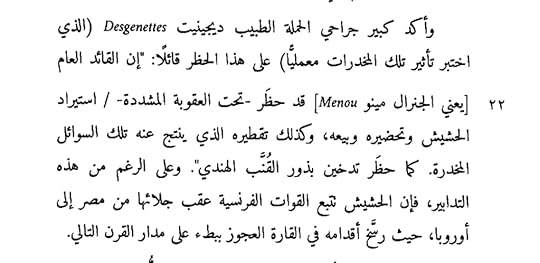 Screenshot-2020-06-07-06-02-10-74