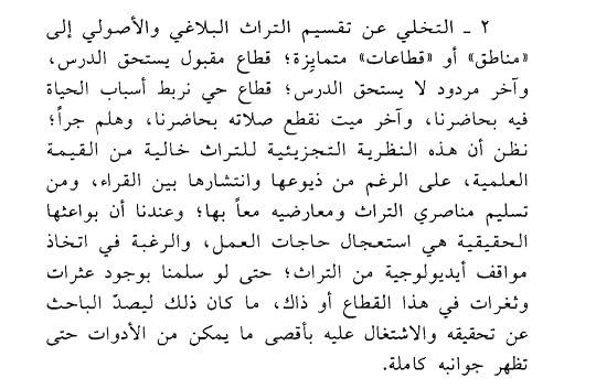 Screenshot-2020-06-07-15-33-17-92