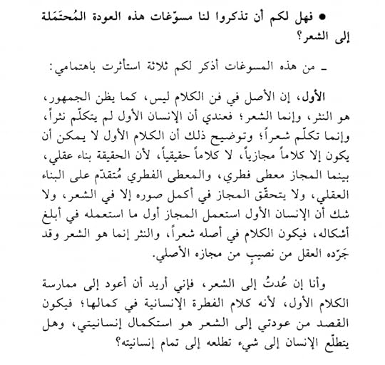 Screenshot-2020-06-07-18-09-10-69