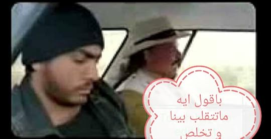 Screenshot-20200608-035915