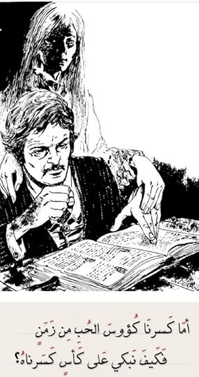 Screenshot-20200608-044748