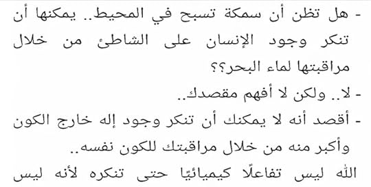 Screenshot-20200609-143825