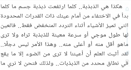 Screenshot-20200609-144125