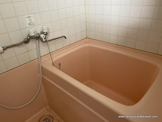 in-room deep tub at Yudanka Onsen Yoroduya ryokan in Nagano, Japan