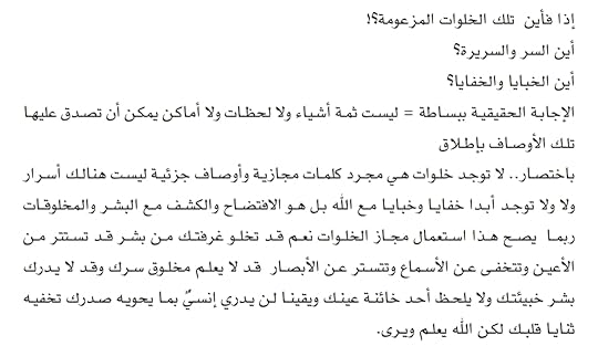 Screenshot-2020-06-10-18-06-14-89