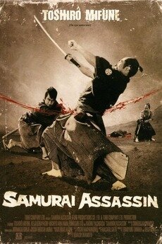 samurai assassin.jpg