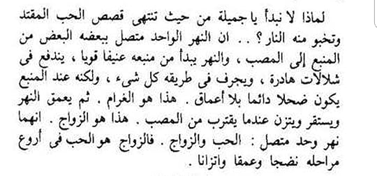 Screenshot-20200611-213642-Adobe-Acrobat