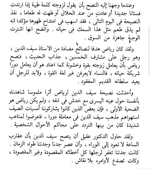 Screenshot-20200611-233152-Adobe-Acrobat