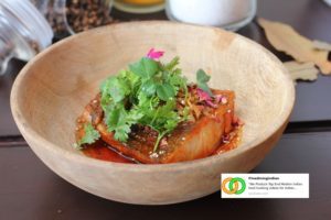 masala sea bass