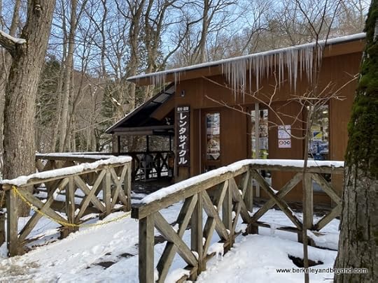 visitor center in Oirase National Park in Aomori, Japan