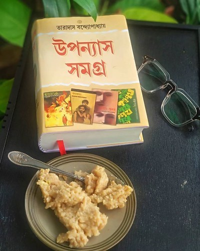 104436362_10217322874519565_3763685699326902107_o