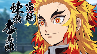 rengoku