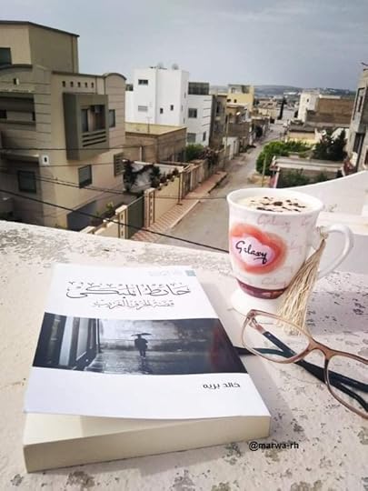 FB-IMG-1592949005444