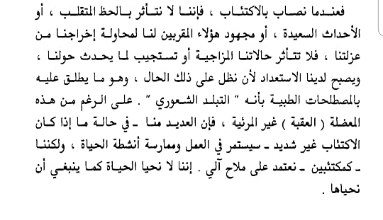 Screenshot-20200624-185908-Adobe-Acrobat