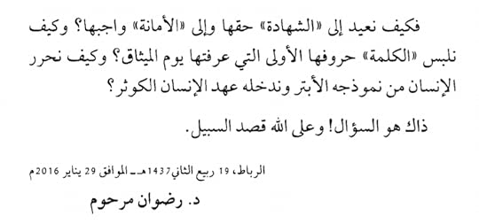 Screenshot-2020-06-24-19-06-13-71