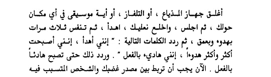 Screenshot-20200625-183938-Adobe-Acrobat