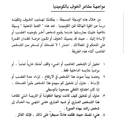 Screenshot-20200625-185333-Adobe-Acrobat