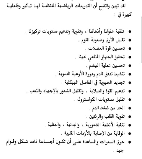 Screenshot-20200625-190852-Adobe-Acrobat