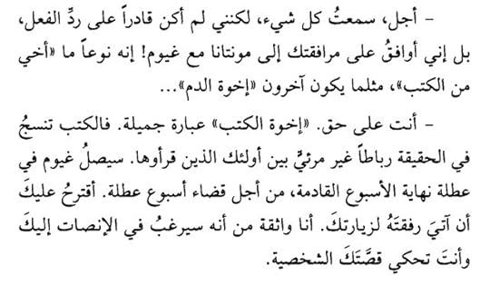 Screenshot-20200626-133523