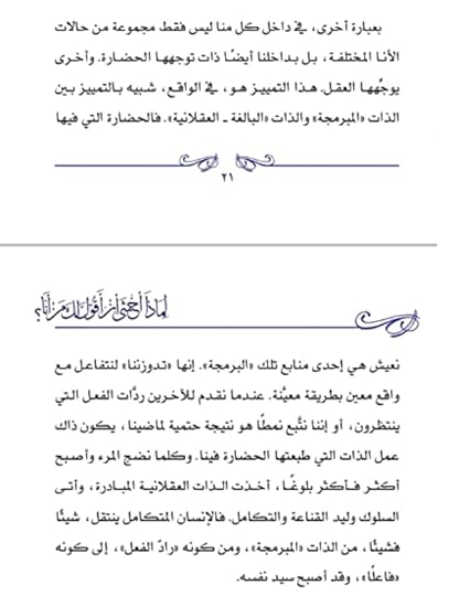 Screenshot-20200701-151258