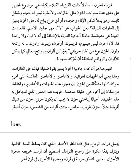 Screenshot-20200703-190728-Adobe-Acrobat