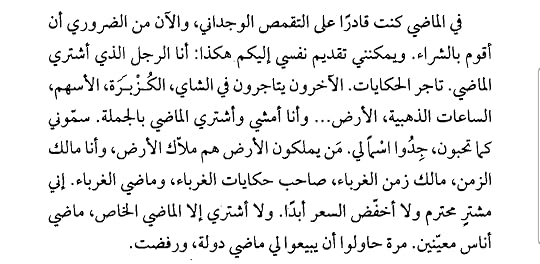 Screenshot-20200703-031325-Adobe-Acrobat