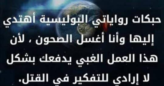 Screenshot-20200705-033405