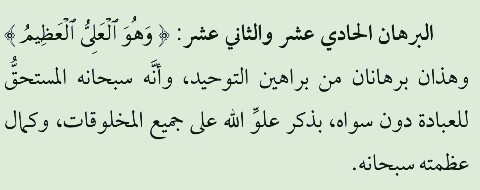 Pics-Art-07-07-06-19-09