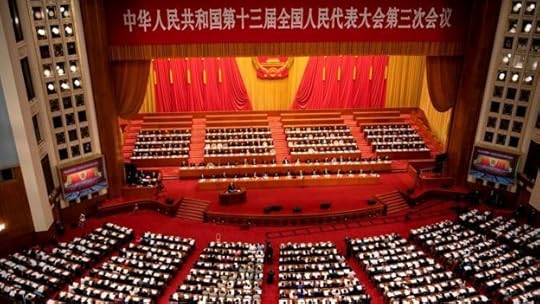 A general view shows the second plenary session of the National Peoples Congress (NPC)