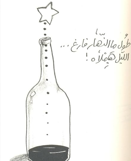 Screenshot-20200715-045524